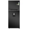 Tủ lạnh LG GN-D372BL