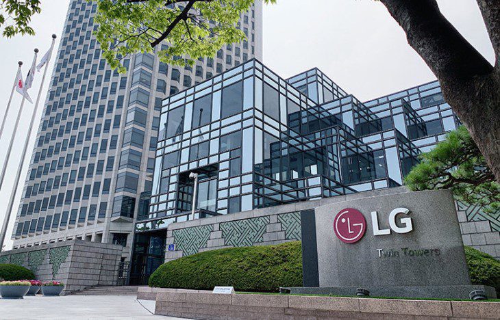 Thương hiệu điều hòa LG