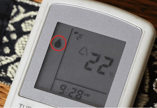 Chế độ hút ẩm điều hòa SK Sumikura là gì? Nên dùng khi nào?