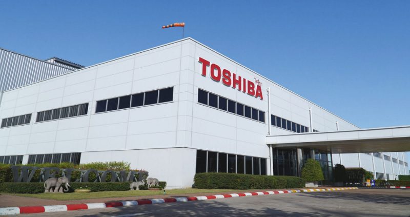 Máy lạnh Toshiba - Thương hiệu uy tín đến từ Nhật Bản.