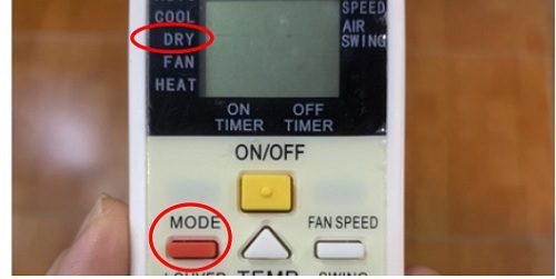 Chế độ hút ẩm – DRY