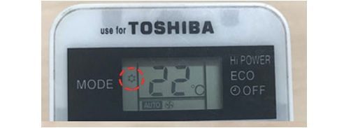 Chế độ mát/lạnh – COOL