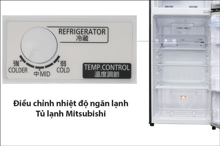 nút điều chỉnh nhiệt độ tủ lạnh Mitsubishi