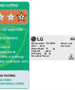 Máy giặt LG T2514VBTB - hình số 10