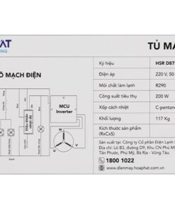 Tủ mát Hòa Phát HSR D8723 - hình số 11