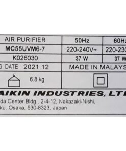 Máy lọc không khí Daikin MC55UVM6-7 - hình số 13