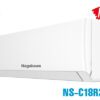 Điều hòa Nagakawa NS-C18R2U86 - hình số 1