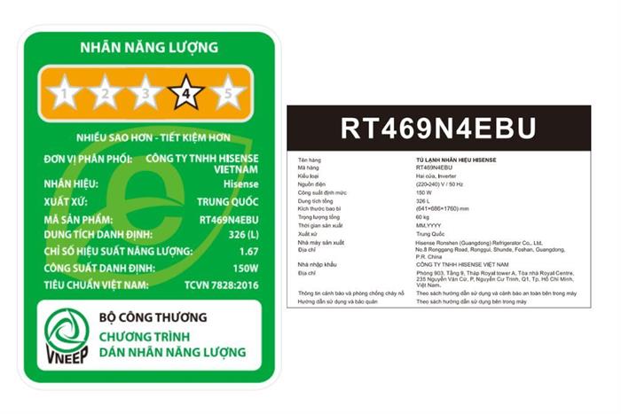 - Tủ lạnh Hisense RT469N4EBU - hình số 2