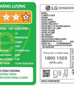 Tủ lạnh LG T26BG - hình số 6