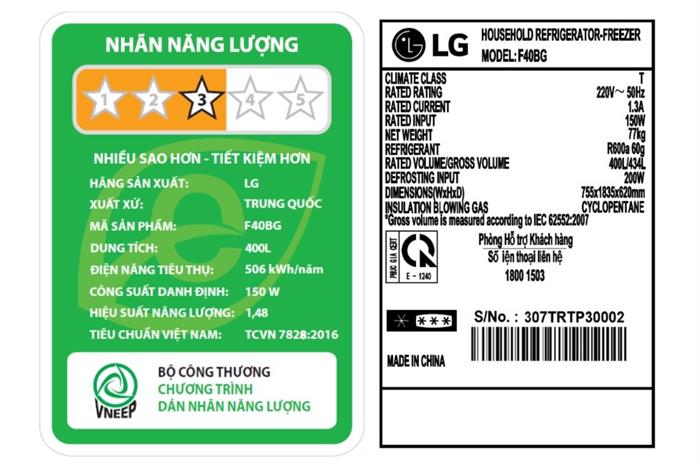 - Tủ lạnh LG F40BG - hình số 5