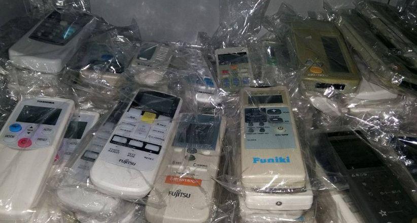 Điều khiển điều hòa