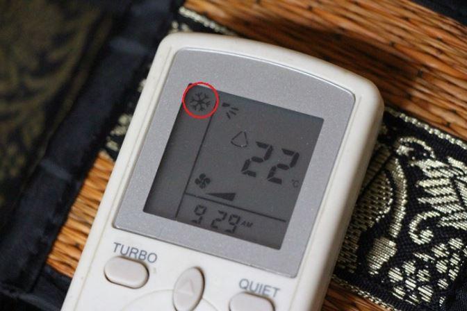 Chế độ cool trên điều hòa là gì?