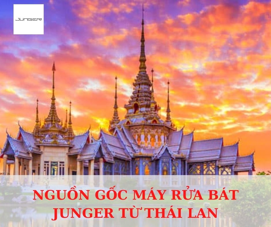 1. Nguồn gốc máy rửa bát Junger từ đâu?