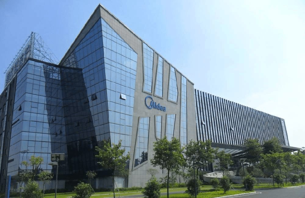 trụ sở tập đoàn midea trung quốc