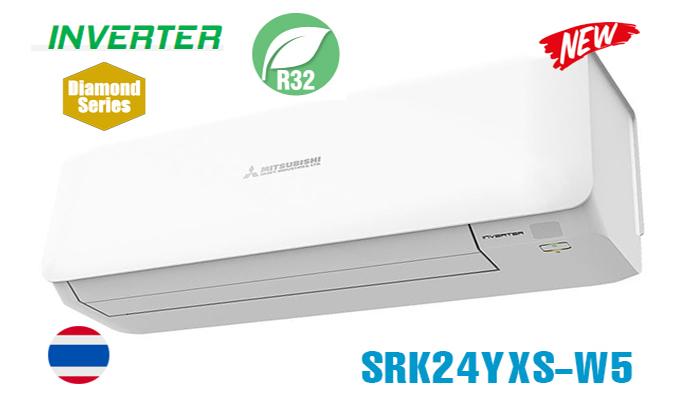 3. Máy lạnh Mitsubishi Heavy 1 chiều 24000 BTU Inverter SRK/SRC24YXS-W5
