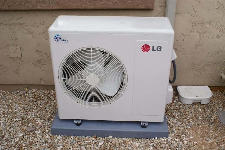 Dàn nóng máy lạnh LG kêu to