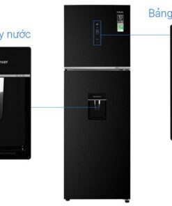 Tủ lạnh Aqua AQR-T400FA(WFB) - hình số 10