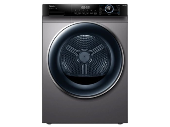 Máy sấy Aqua AQH-H1000J.PS - hình số 1