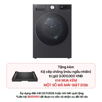 Máy sấy LG AI DUAL Inverter Heat Pump™ 12kg RX12VHP5G 2026 Máy sấy LG AI DUAL Inverter Heat Pump™ 12kg RX12VHP5G 2026