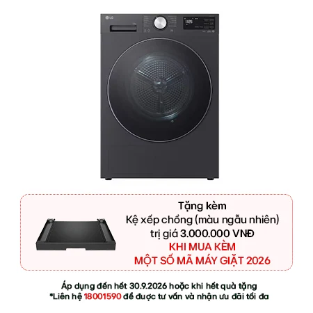 Máy sấy LG AI DUAL Inverter Heat Pump™ 12kg RX12VHP5G 2026 Máy sấy LG AI DUAL Inverter Heat Pump™ 12kg RX12VHP5G 2026