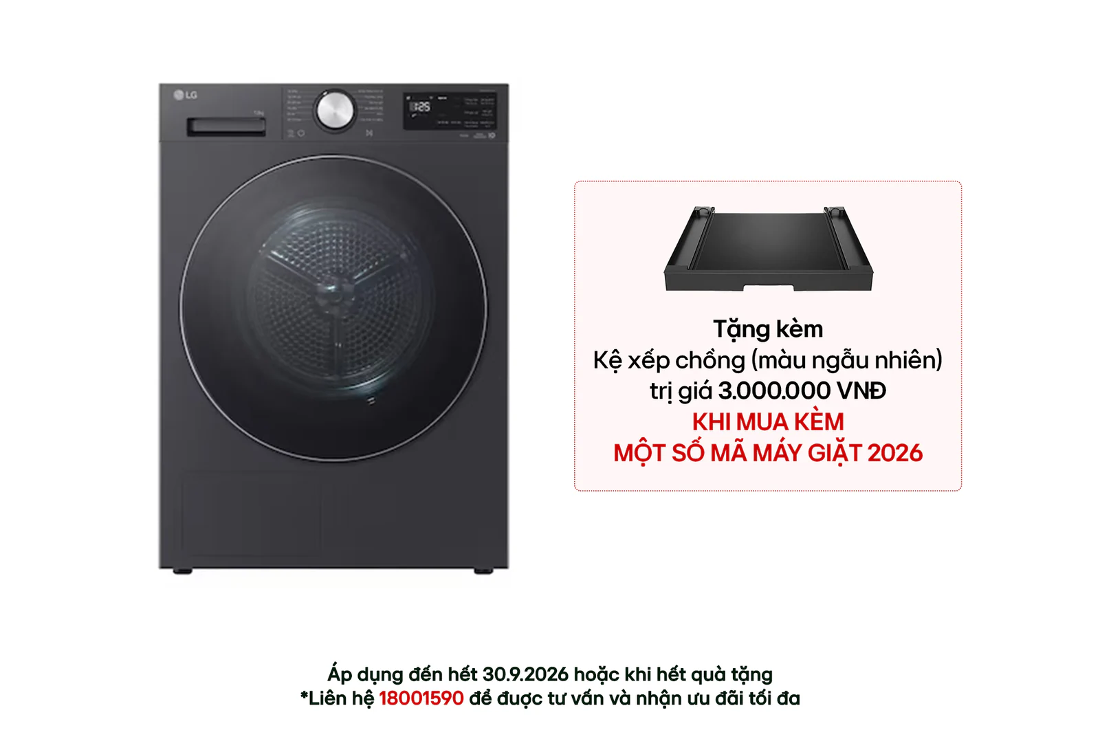 Máy sấy LG AI DUAL Inverter Heat Pump™ 12kg RX12VHP5G 2026 Máy sấy LG AI DUAL Inverter Heat Pump™ 12kg RX12VHP5G 2026