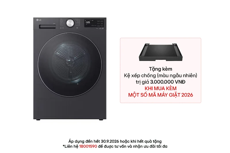 Máy sấy LG AI DUAL Inverter Heat Pump™ 12kg RX12VHP5G 2026 Máy sấy LG AI DUAL Inverter Heat Pump™ 12kg RX12VHP5G 2026