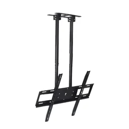 Giá treo tivi thả trần ERGOTEK E580 | 55-90 inch